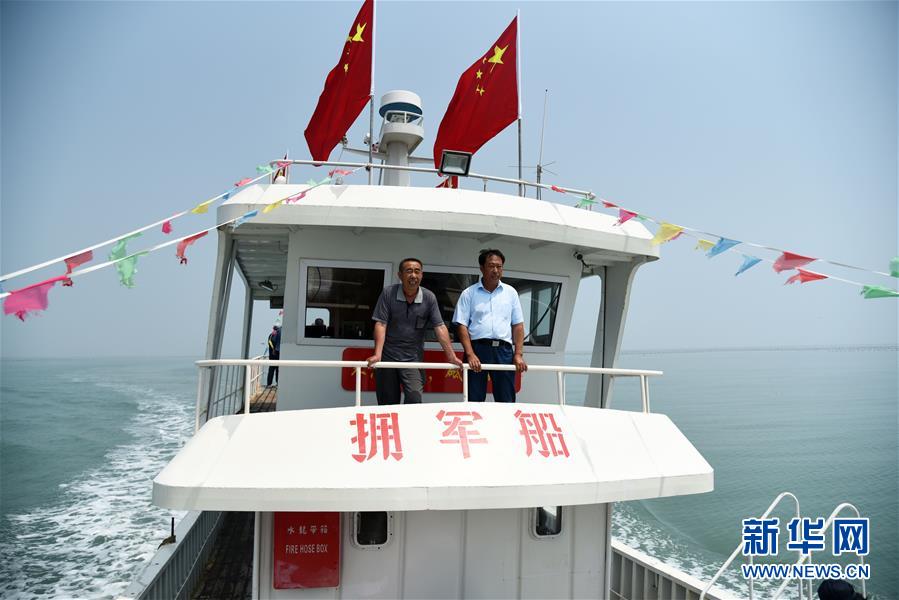 (新華全媒頭條·圖文互動(dòng))(5)“隱秘”的擁軍航線