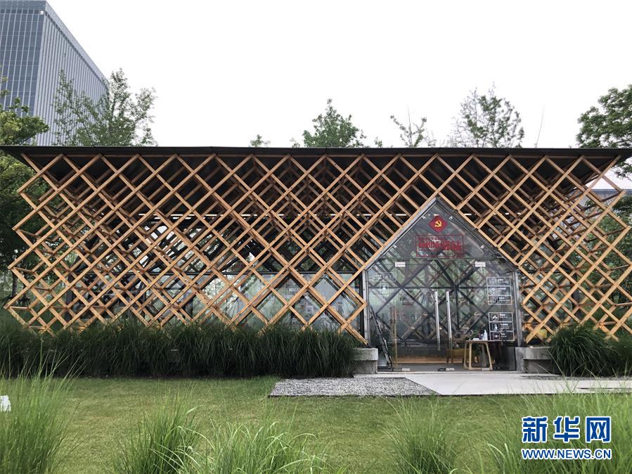 (新華全媒頭條·走向我們的小康生活·圖文互動)(2)城市,讓人民生活更美好