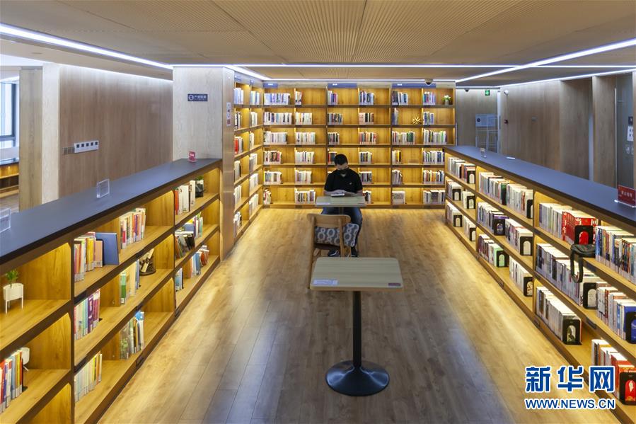 (新華全媒頭條·走向我們的小康生活·圖文互動)(10)城市,讓人民生活更美好