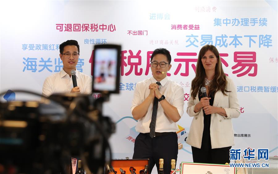 (新華全媒頭條·圖文互動)(2)構(gòu)建雙循環(huán) 闖出新天地——從長三角看中國外貿(mào)新動能