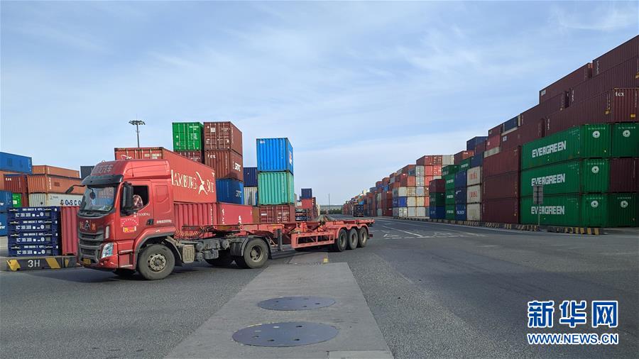 (新華全媒頭條·圖文互動)(10)構(gòu)建雙循環(huán) 闖出新天地——從長三角看中國外貿(mào)新動能