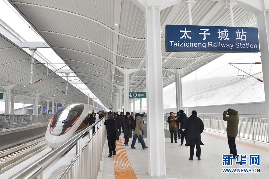 (新華全媒頭條·圖文互動)(8)扎實推進(jìn)籌辦,不負(fù)青春韶華——北京冬奧會籌辦備戰(zhàn)克服疫情影響平穩(wěn)推進(jìn)