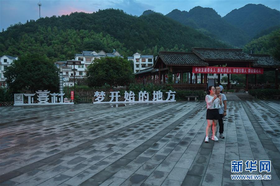 (新華全媒頭條·圖文互動(dòng))(4)錢塘今朝更繁華——高水平小康的“杭州答卷”