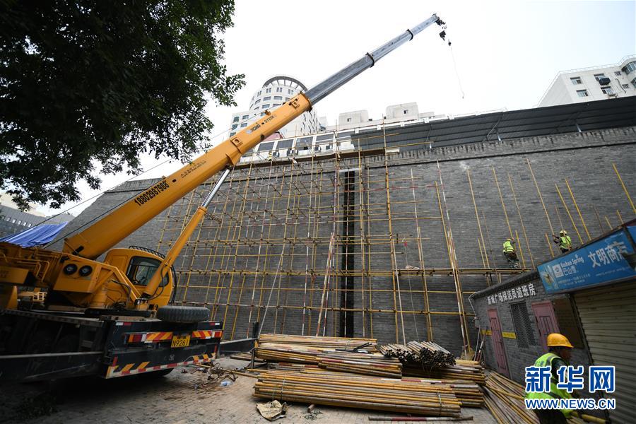 (社會(huì))(6)西安搶險(xiǎn)加固明秦王府城墻坍塌砌體