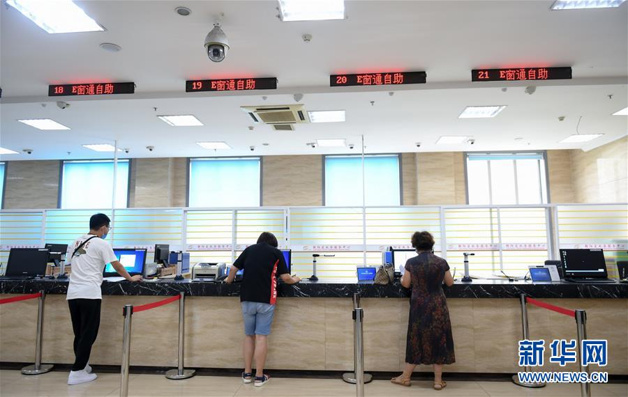 （在習近平新時代中國特色社會主義思想指引下&mdash;&mdash;新時代新作為新篇章&middot;習近平總書記關切事&middot;圖文互動）（10）激發每個經濟&ldquo;細胞&rdquo;的活力&mdash;&mdash;千方百計把市場主體保護好