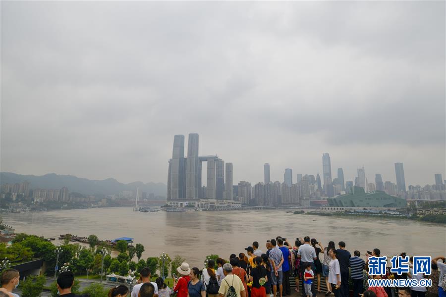 (防汛抗洪)(1)長江、嘉陵江洪峰疊加來襲 重慶主城多處超保證水位