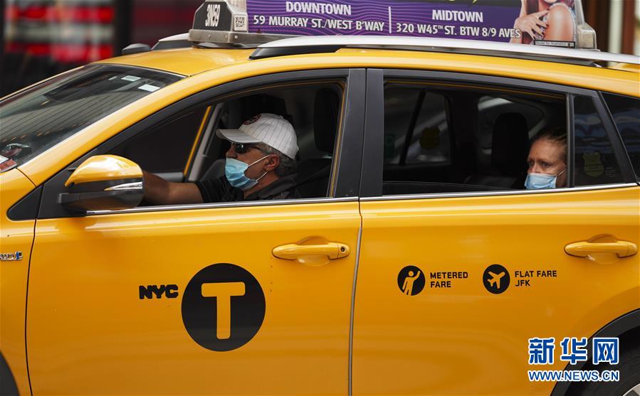 (國(guó)際疫情)(8)約翰斯·霍普金斯大學(xué):美國(guó)累計(jì)新冠確診病例超550萬(wàn)例