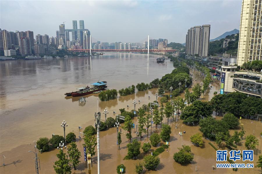 (防汛抗洪·圖文互動)(1)筑起防大汛的堅強防線——重慶防御長江、嘉陵江過境洪峰現場記錄