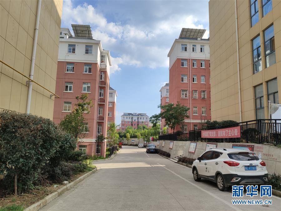 (決戰決勝脫貧攻堅·圖文互動)(1)安居樂業并重,搬遷脫貧同步——湖北88萬搬遷群眾脫貧觀察