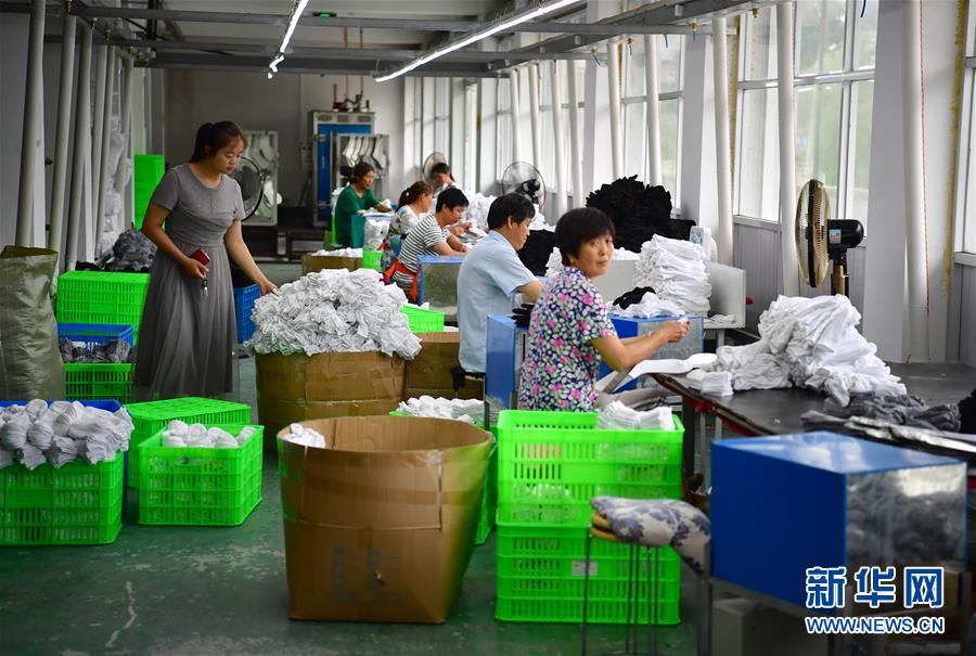 (走向我們的小康生活·圖文互動)(5)“樓上過日子,樓下賺票子”——來自陜西安康的易地扶貧搬遷一線觀察