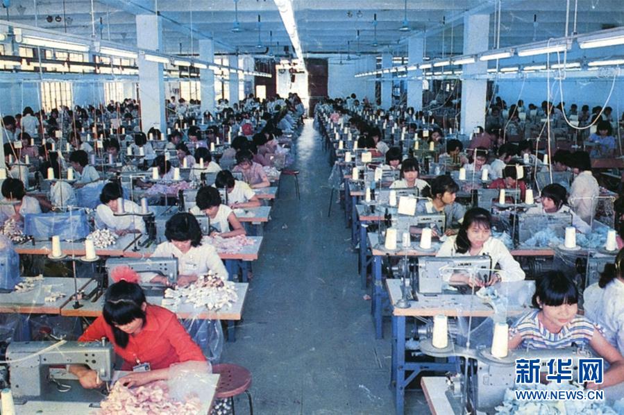 (新華全媒頭條·圖文互動)(9)從“中國速度”到“中國高度”——深圳特區啟示錄