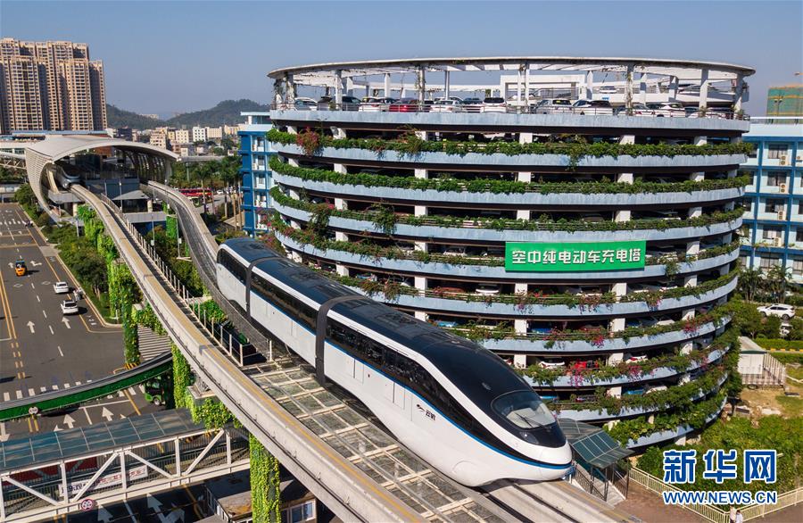 (新華全媒頭條·圖文互動)(11)從“中國速度”到“中國高度”——深圳特區啟示錄