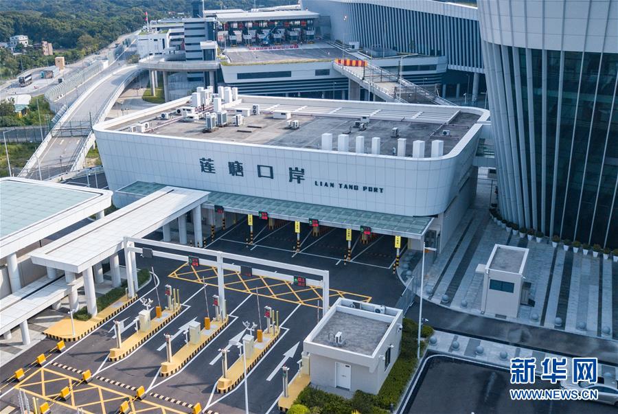 (新華全媒頭條·圖文互動)(12)從“中國速度”到“中國高度”——深圳特區啟示錄