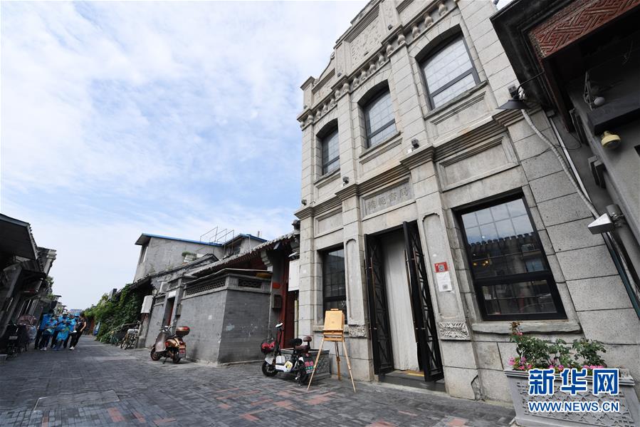 （走向我們的小康生活&middot;圖文互動）（7）小橋、流水、書香、人家&mdash;&mdash;老北京胡同里的恬靜棲居