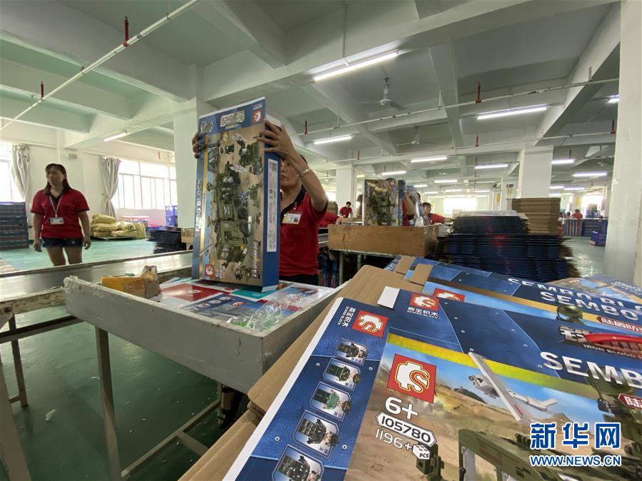 (在習近平新時代中國特色社會主義思想指引下——新時代新作為新篇章·習近平總書記關切事·圖文互動)(6)消費回暖市聲新——內需動力不斷釋放的市場觀察