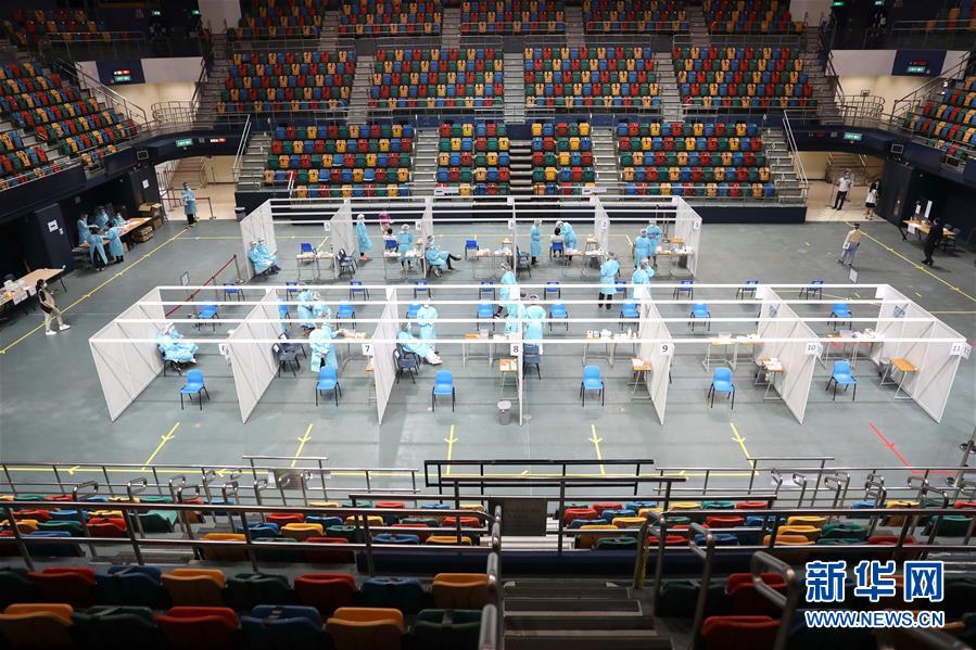 (圖文互動)(1)特寫:新冠病毒普檢首日,香港市民踴躍參與