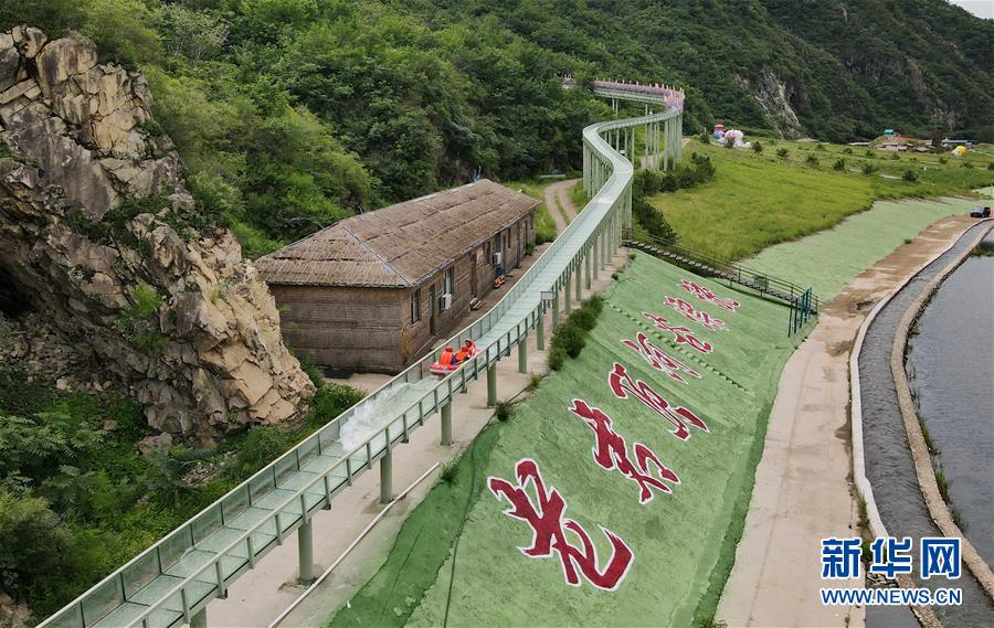 （新華全媒頭條&middot;走向我們的小康生活&middot;圖文互動）（4）長城腳下，小康村串成&ldquo;珍珠鏈&rdquo;