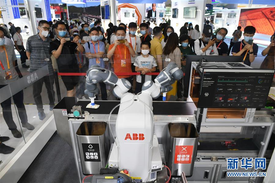 (2020服貿會)(11)走進服貿會綜合展區