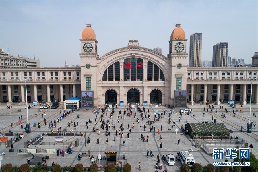 (新華全媒頭條·圖文互動)(14)同舟共濟戰“疫”記——中國抗擊新冠肺炎疫情全紀實