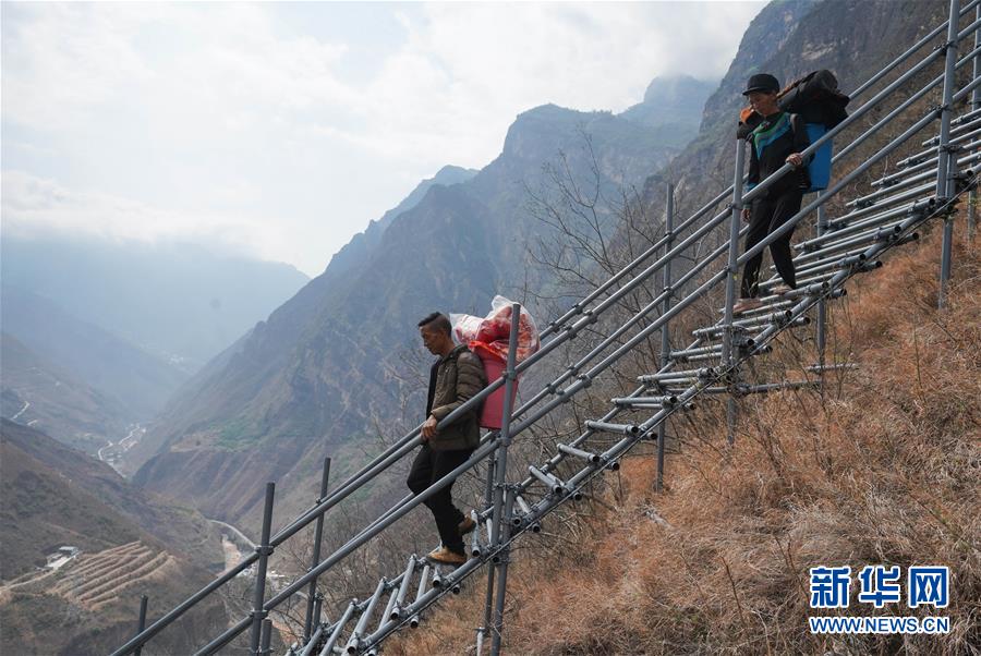 (新華全媒頭條·決戰(zhàn)決勝脫貧攻堅(jiān)·督戰(zhàn)未摘帽貧困縣·圖文互動(dòng))(2)不獲全勝,決不收兵——全國52個(gè)掛牌督戰(zhàn)貧困縣脫貧攻堅(jiān)紀(jì)實(shí)