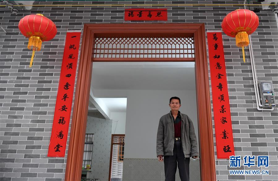 (新華全媒頭條·決戰(zhàn)決勝脫貧攻堅(jiān)·督戰(zhàn)未摘帽貧困縣·圖文互動(dòng))(4)不獲全勝,決不收兵——全國52個(gè)掛牌督戰(zhàn)貧困縣脫貧攻堅(jiān)紀(jì)實(shí)