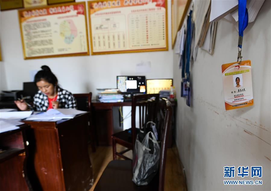 (熱點(diǎn)鮮報(bào)·圖文互動)(4)為了大涼山的下一代,她奔赴在助學(xué)路上