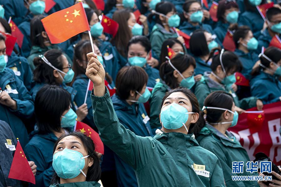 （抗疫一線(xiàn)醫(yī)務(wù)人員英雄群體&middot;圖文互動(dòng)）（3）你的名字，我們的希望&mdash;&mdash;記國(guó)家援鄂抗疫醫(yī)療隊(duì)