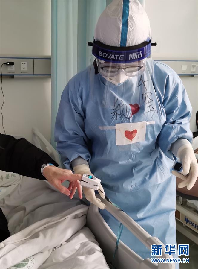 （抗疫一線(xiàn)醫(yī)務(wù)人員英雄群體&middot;圖文互動(dòng)）（8）你的名字，我們的希望&mdash;&mdash;記國(guó)家援鄂抗疫醫(yī)療隊(duì)