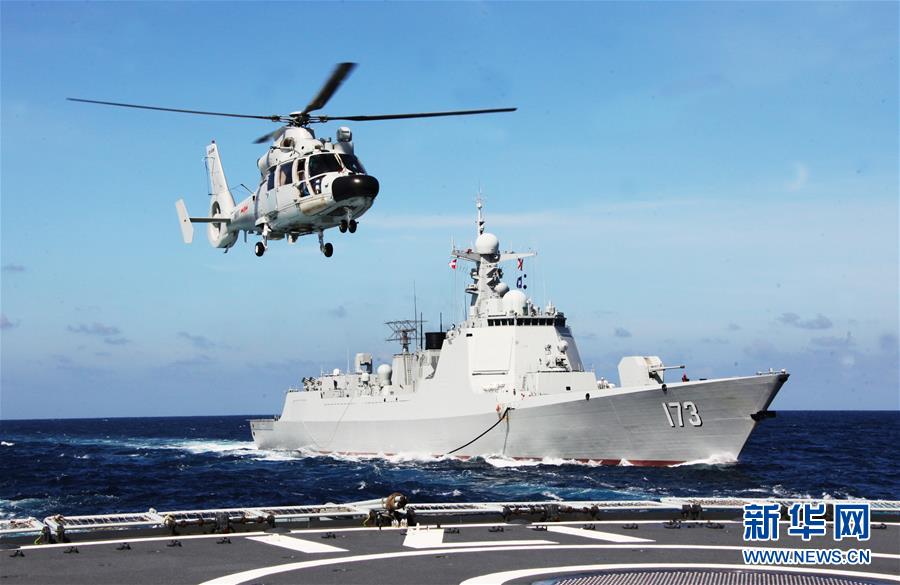 (在習近平強軍思想指引下·我們在戰位報告·圖文互動)(3)海軍長沙艦:向著夢想全速前進