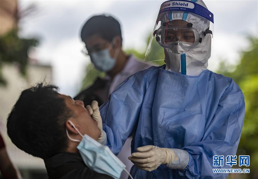 (熱點鮮報·圖文互動)(2)云南瑞麗:城區全員免費開展核酸檢測