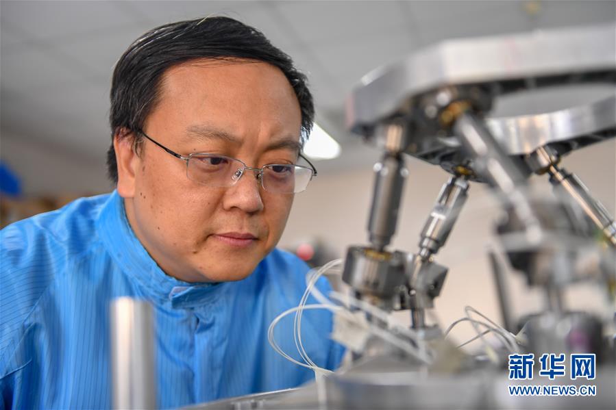 (在習近平新時代中國特色社會主義思想指引下——新時代新作為新篇章·習近平總書記關(guān)切事·圖文互動)(1)“從0到1”的堅守與突破:攀登科學(xué)高峰的那些“一生一事”