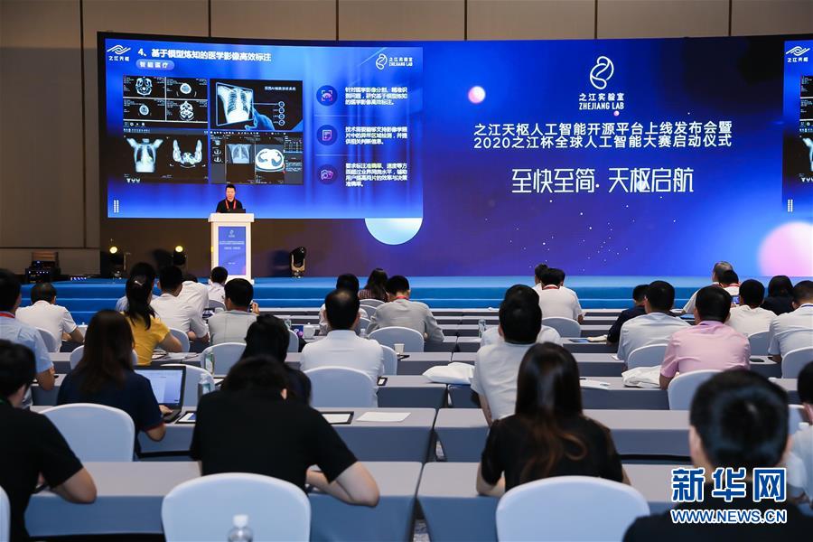 (在習近平新時代中國特色社會主義思想指引下——新時代新作為新篇章·習近平總書記關(guān)切事·圖文互動)(6)“從0到1”的堅守與突破:攀登科學(xué)高峰的那些“一生一事”