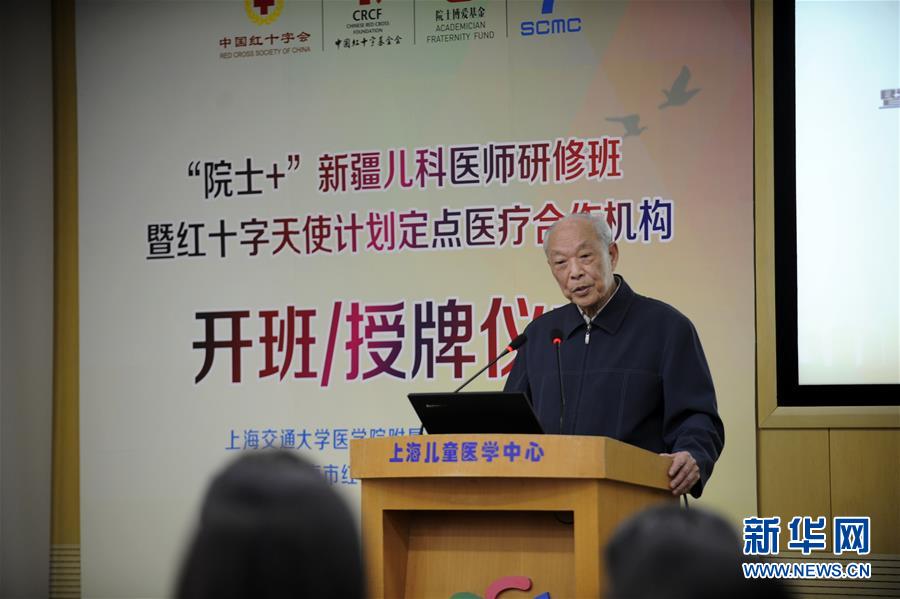 (在習近平新時代中國特色社會主義思想指引下——新時代新作為新篇章·習近平總書記關(guān)切事·圖文互動)(8)“從0到1”的堅守與突破:攀登科學(xué)高峰的那些“一生一事”