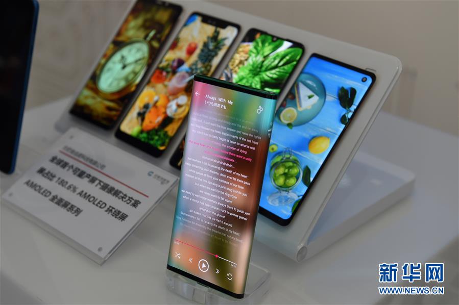 (新華全媒頭條·走向我們的小康生活·圖文互動)(3)科技點亮美好生活——安徽科技創新集聚小康“新”動能