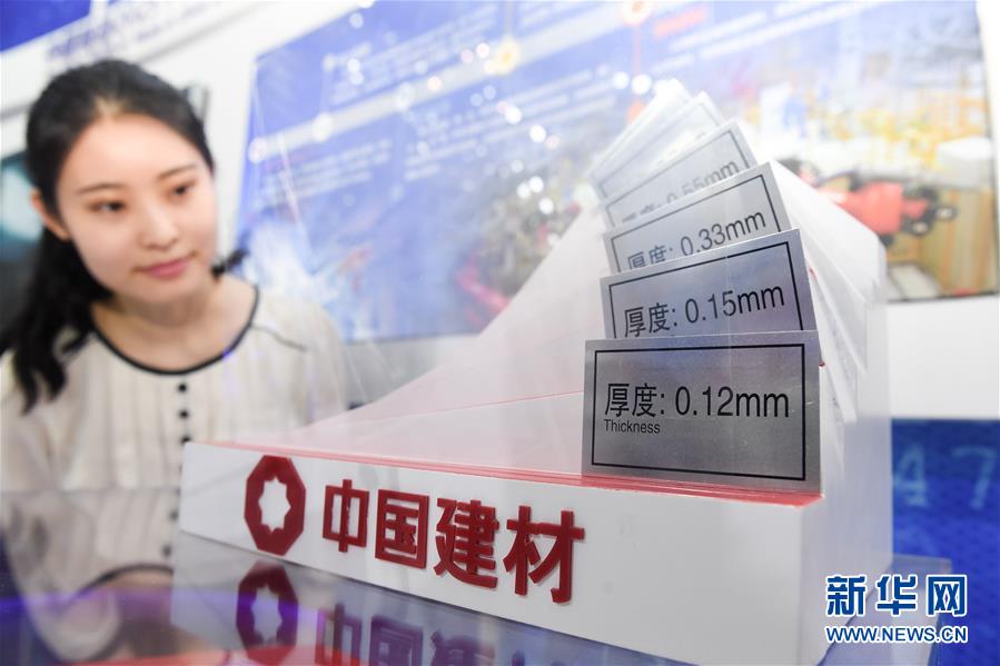 (新華全媒頭條·走向我們的小康生活·圖文互動)(14)科技點亮美好生活——安徽科技創新集聚小康“新”動能