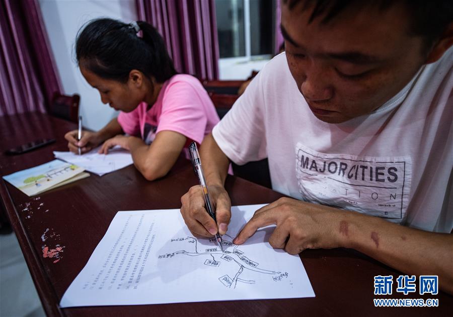 (新華全媒頭條·決戰(zhàn)決勝脫貧攻堅(jiān)·督戰(zhàn)未摘帽貧困縣·圖文互動(dòng))(14)把“最能打的人”放在最需要的地方——聚焦貴州未脫貧縣里的“助攻干部”