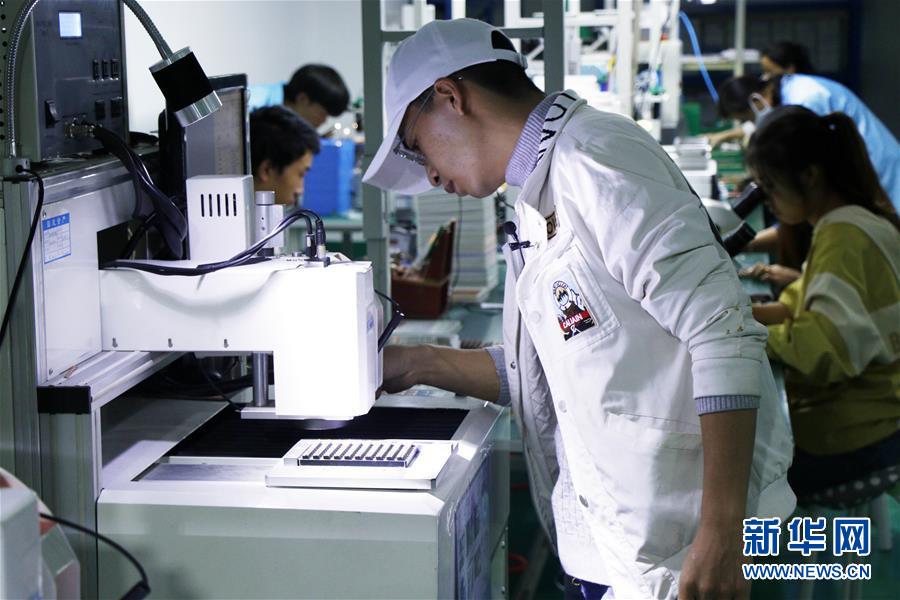 (決戰(zhàn)決勝脫貧攻堅·督戰(zhàn)未摘帽貧困縣·圖文互動)(1)大山與大海的合奏——東西部扶貧協(xié)作助推云南打贏脫貧攻堅戰(zhàn)