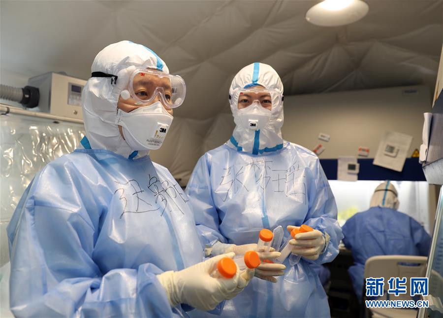 (抗疫一線醫(yī)務(wù)人員英雄群體·圖文互動(dòng))(4)沖鋒在抗疫一線的“科研鐵軍”——軍事科學(xué)院軍事醫(yī)學(xué)專(zhuān)家組抗擊新冠肺炎疫情記事