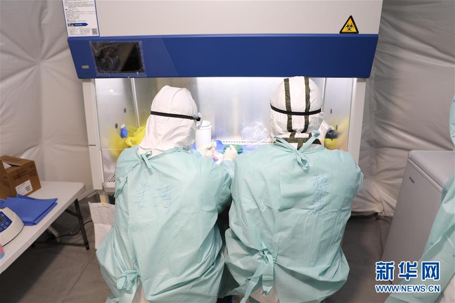 (抗疫一線醫(yī)務(wù)人員英雄群體·圖文互動(dòng))(3)沖鋒在抗疫一線的“科研鐵軍”——軍事科學(xué)院軍事醫(yī)學(xué)專(zhuān)家組抗擊新冠肺炎疫情記事