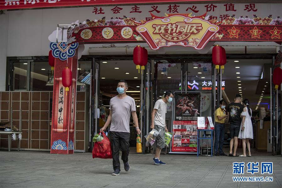 （熱點(diǎn)鮮報(bào)&middot;圖文互動）（3）應(yīng)戰(zhàn)陸路輸入疫情&mdash;&mdash;云南瑞麗抗疫七日記