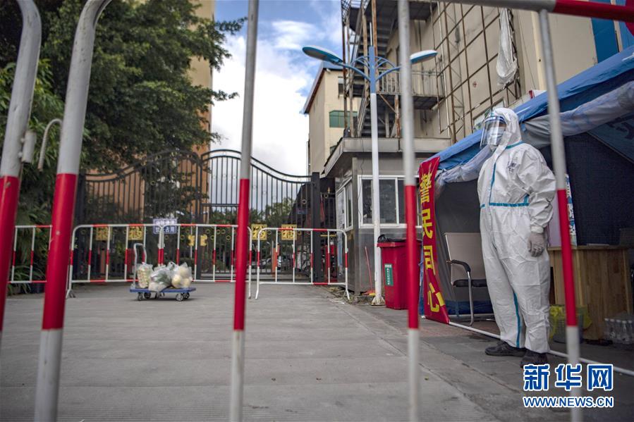 （熱點(diǎn)鮮報(bào)&middot;圖文互動）（8）應(yīng)戰(zhàn)陸路輸入疫情&mdash;&mdash;云南瑞麗抗疫七日記