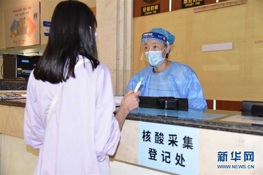 （圖文互動）（3）醫(yī)療服務(wù)&ldquo;不打烊&rdquo;&mdash;&mdash;國慶假期醫(yī)院走訪見聞