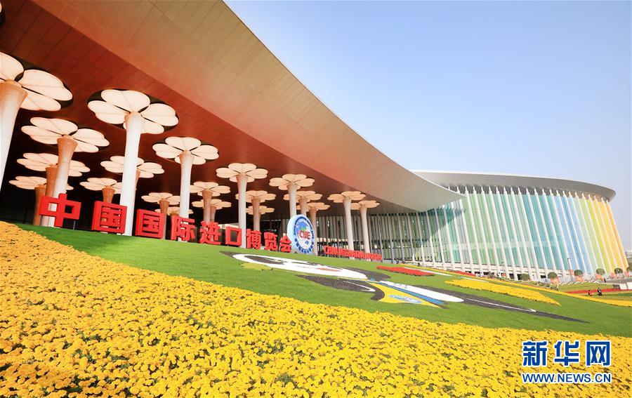 (新華全媒頭條·圖文互動(dòng))(3)共赴東方之約 共迎復(fù)蘇之機(jī)——寫(xiě)在第三屆進(jìn)博會(huì)倒計(jì)時(shí)一個(gè)月之際