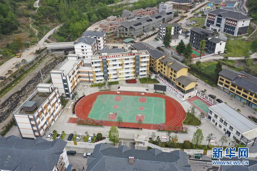 (集中連片特困地區貧困村調研行·圖文互動)(5)脫貧路上“跑”出幸福生活——重慶石柱土家族自治縣華溪村脫貧調查