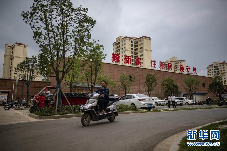 (新華全媒頭條·走向我們的小康生活·決戰(zhàn)決勝脫貧攻堅·圖文互動)(7)昭通之變——全國貧困人口最多的地級市跨越記