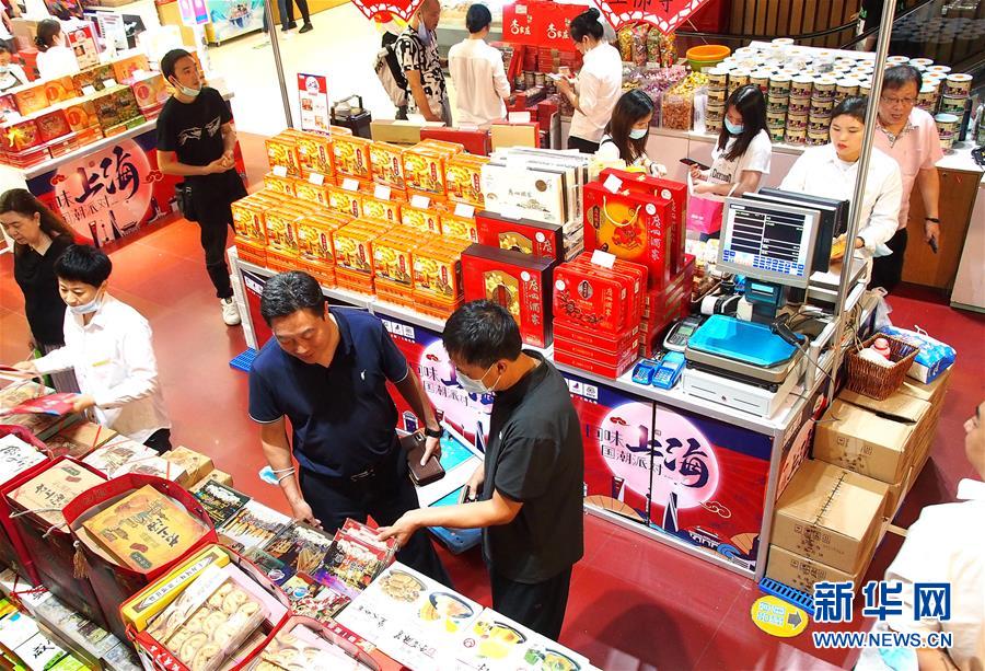 (新華全媒頭條·聚焦三季度經濟·圖文互動)(6)逐季轉好 穩定復蘇——透視中國經濟“三季報”