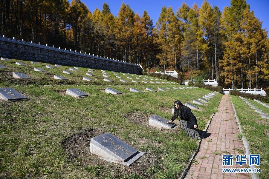 (紀(jì)念抗美援朝70周年·圖文互動(dòng))(3)“10·25”的記憶與傳承——烈士陵園講解員眼中的抗美援朝