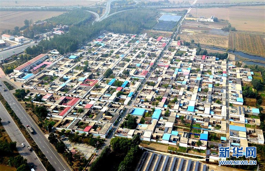 (決戰決勝脫貧攻堅·圖文互動)(1)17代人追逐的夢想實現了——記冀南平原劉秋口村變遷