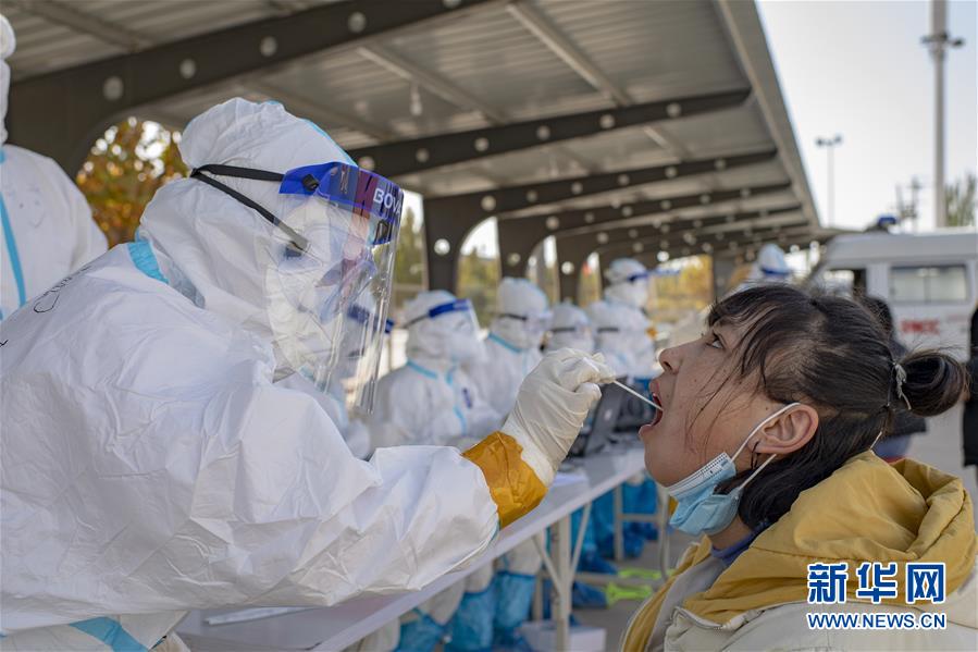 (聚焦疫情防控·圖文互動(dòng))(3)特寫:爭(zhēng)分奪秒,4天完成474.65萬(wàn)人核酸檢測(cè)