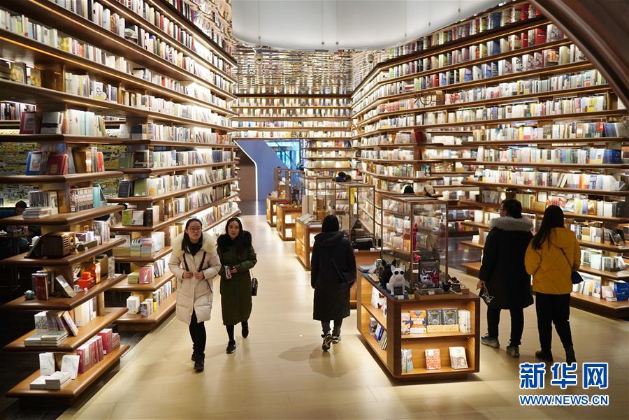 (新華全媒頭條·圖文互動)(7)我們都是讀者——促進全民閱讀 構建書香社會